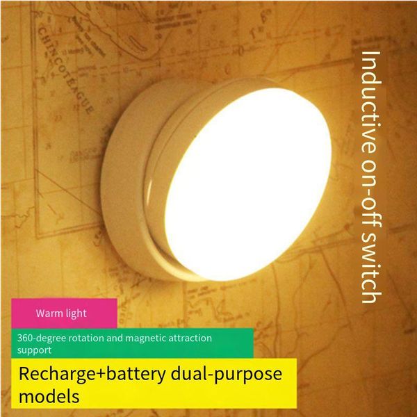 night lights 360 degree led light rotating motion body sensor bedside wall lamp for toilet wardrobe kitchen wc usb rechargeable
night lights 360 degree led light rotating motion body sensor bedside wall lamp for toilet wardrobe kitchen wc usb rechargeable
