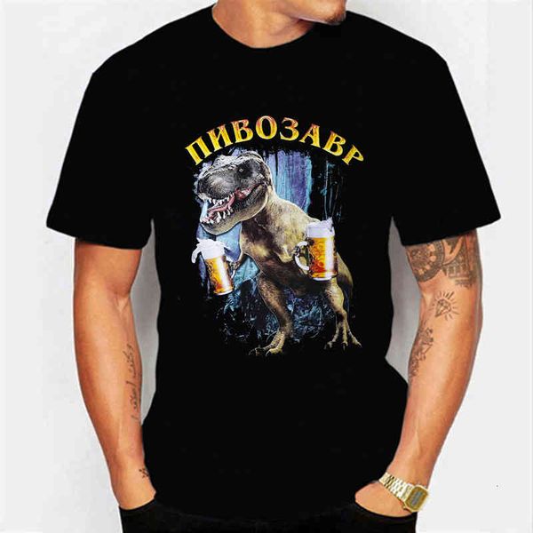 men's t-shirts dinosaur patterned t-shirt and beer, male dinosaur short sleeve fashion shirt for summer pcfc, White;black
men's t-shirts dinosaur patterned t-shirt and beer, male dinosaur short sleeve fashion shirt for summer pcfc, White;black
