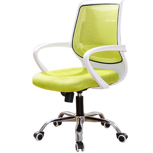 living room furniture computer chair household rotary staff netcloth boss leisure office
living room furniture computer chair household rotary staff netcloth boss leisure office