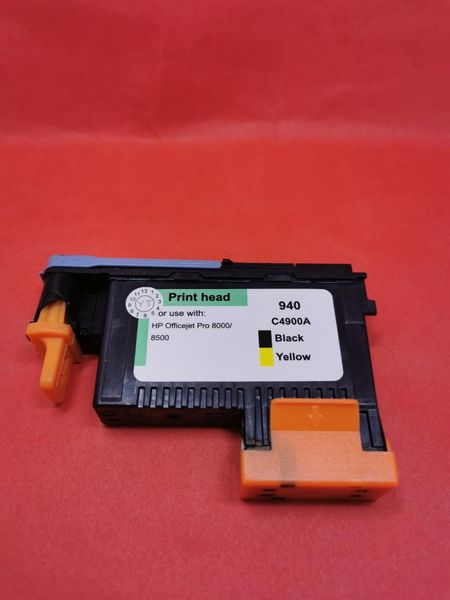 printhead for 88 c9381a c9382a compatible pro k550 k8600 k8500 k5300 k5400 l7380 l7580 l7590 etc. ink cartridges
printhead for 88 c9381a c9382a compatible pro k550 k8600 k8500 k5300 k5400 l7380 l7580 l7590 etc. ink cartridges