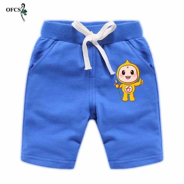 shorts 61 haha party summer boys girl cartoon design children's clothing kids cotton elastic waist sports motion pant, Black
shorts 61 haha party summer boys girl cartoon design children's clothing kids cotton elastic waist sports motion pant, Black
