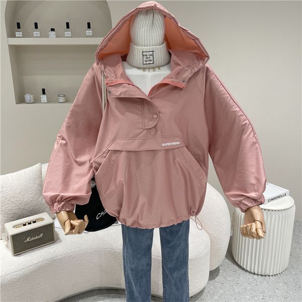 hoodies nicho female design spring summer fashion loose and lazy style jacket hoodie, Black
hoodies nicho female design spring summer fashion loose and lazy style jacket hoodie, Black
