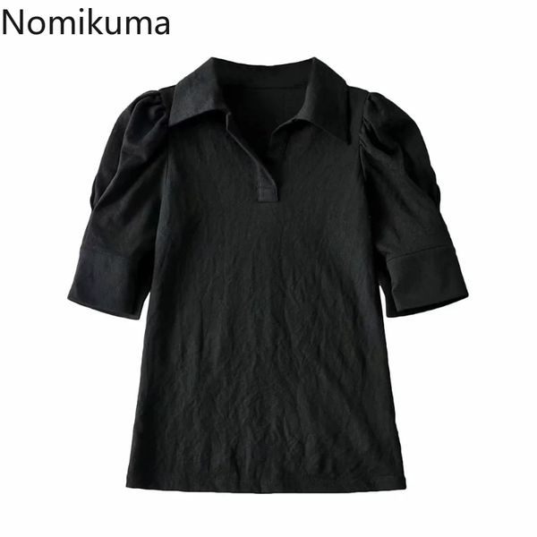 nomikuma elegant puff sleeve woman tshirt spring summer new graphic t shirts causal turn-down collar femme tee 6h052 210427, White
nomikuma elegant puff sleeve woman tshirt spring summer new graphic t shirts causal turn-down collar femme tee 6h052 210427, White
