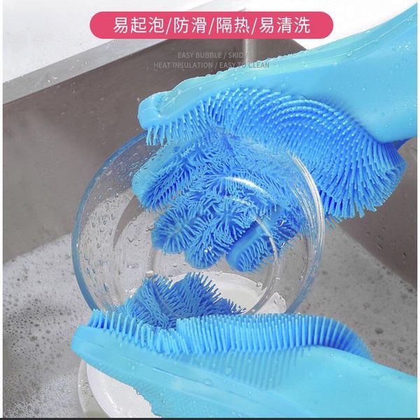 disposable gloves 1 pair dishwashing cleaning magic silicone rubber dish washing glove for household scrubber pet bath massage 
disposable gloves 1 pair dishwashing cleaning magic silicone rubber dish washing glove for household scrubber pet bath massage