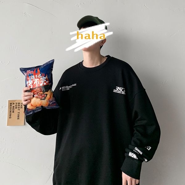 autumn 2020 large men's back printed round neck fashion simple loose pullover long sleeve sweater, Black
autumn 2020 large men's back printed round neck fashion simple loose pullover long sleeve sweater, Black