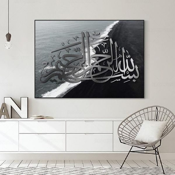 paintings nordic seascape islamic arabic calligraphy wall art canvas prints vintage posters living room ramadan eid decor
paintings nordic seascape islamic arabic calligraphy wall art canvas prints vintage posters living room ramadan eid decor