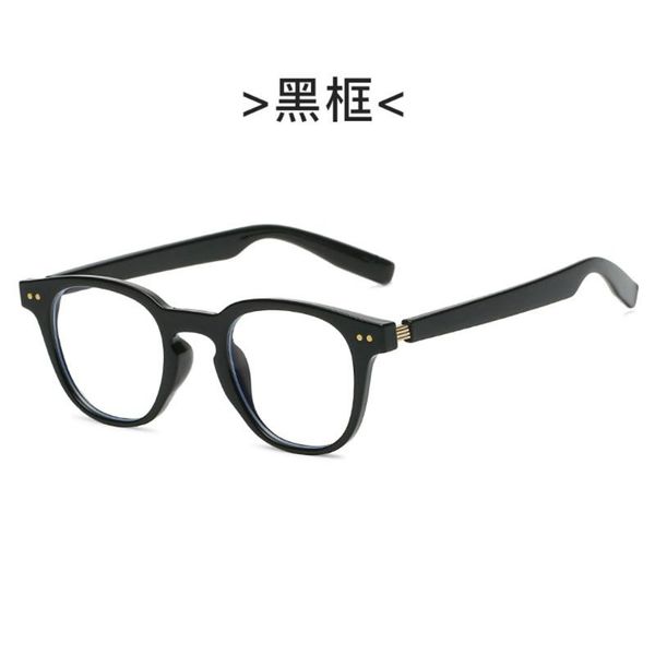 sunglasses art retro small frame brand design comfortable anti blue flat lens student glasses men's reading eyewear, White;black
sunglasses art retro small frame brand design comfortable anti blue flat lens student glasses men's reading eyewear, White;black