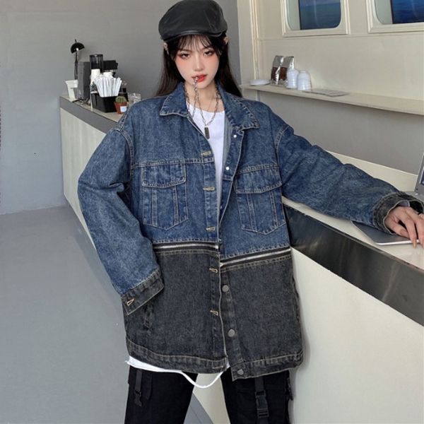 Vintage retro female cowboy 2021 elegant shredded jacket streetwear jackets a421, Black;brown
Vintage retro female cowboy 2021 elegant shredded jacket streetwear jackets a421, Black;brown
