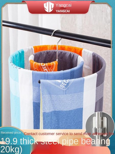 hangers & racks quilt artifact large hanger air clothes bed sheet duvet cover single spiral type
hangers & racks quilt artifact large hanger air clothes bed sheet duvet cover single spiral type