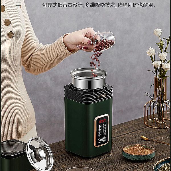 electric coffee grinders low temperature pulverizer household small automatic superfine crushing traditional chinese
electric coffee grinders low temperature pulverizer household small automatic superfine crushing traditional chinese