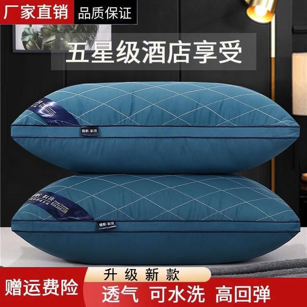 pillow inner pair of with pillowcase genuine core one single wedding household el student high neck
pillow inner pair of with pillowcase genuine core one single wedding household el student high neck