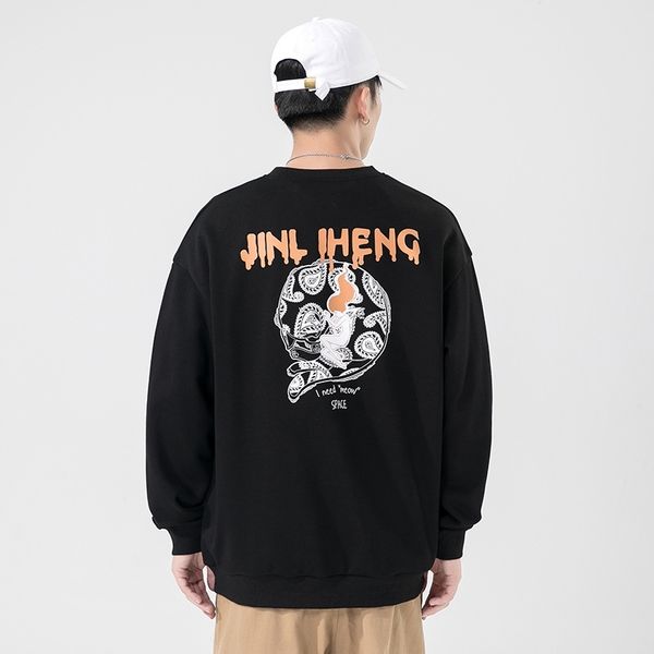 round neck sweater autumn and winter 2021 new fashion brand personalized hip hop print pullover jacket men's wear, Black
round neck sweater autumn and winter 2021 new fashion brand personalized hip hop print pullover jacket men's wear, Black