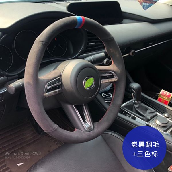 hand-stitch hand grip suede leather auto parts accessories for mazda 6 cx4 atenza axela cx-30 cx5 cx8 cx-30 steering wheel cover
hand-stitch hand grip suede leather auto parts accessories for mazda 6 cx4 atenza axela cx-30 cx5 cx8 cx-30 steering wheel cover