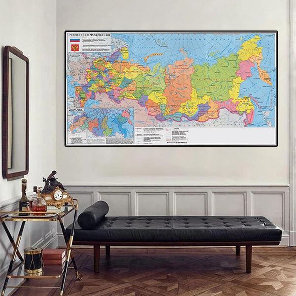 paintings in russian the russia political map non-woven canvas painting non-toxic wall art poster living room home decoration
paintings in russian the russia political map non-woven canvas painting non-toxic wall art poster living room home decoration