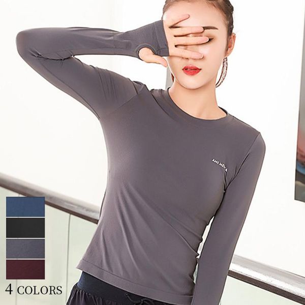color yoga shirts bottoming women's elastic slim running quick dry exercise t-shirt fitness long sleeve suit outfits, White;red
color yoga shirts bottoming women's elastic slim running quick dry exercise t-shirt fitness long sleeve suit outfits, White;red