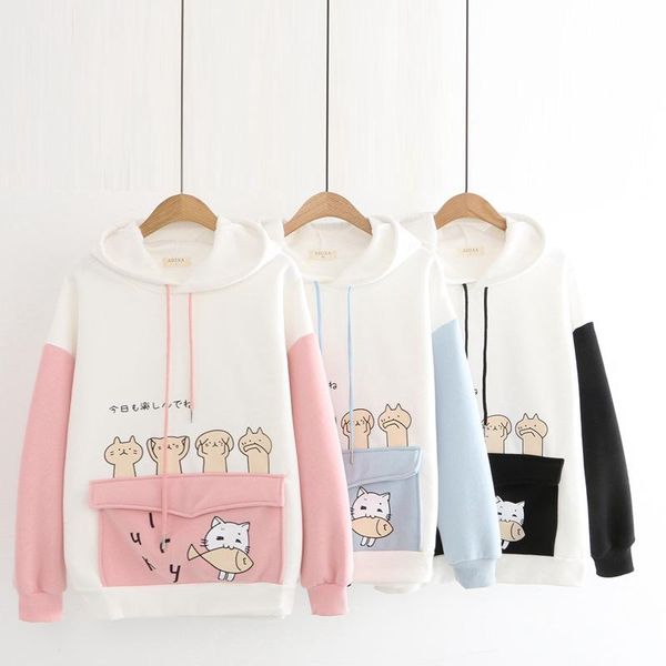 women's hoodies & sweatshirts harajuku kawaii clothing cat fish fleece thermal warm sweatshirt ulzzang preppy style pullover for teens, Black
women's hoodies & sweatshirts harajuku kawaii clothing cat fish fleece thermal warm sweatshirt ulzzang preppy style pullover for teens, Black