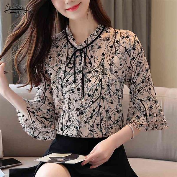 short sleeve summer blouse women korean casual print shirts for floral vintage cardigan ladies clothes 9214 50 210421, White
short sleeve summer blouse women korean casual print shirts for floral vintage cardigan ladies clothes 9214 50 210421, White