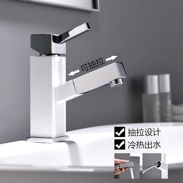 contracted out toilet lavabo type basin faucet lavatory white of cold square on stage bathroom sink faucets
contracted out toilet lavabo type basin faucet lavatory white of cold square on stage bathroom sink faucets
