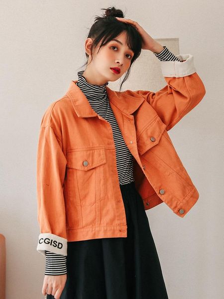 women's jackets denim jacket korean coat female vintage casual jean women 2021 spring yellow casacos masculino e6691 pph520, Black;brown
women's jackets denim jacket korean coat female vintage casual jean women 2021 spring yellow casacos masculino e6691 pph520, Black;brown