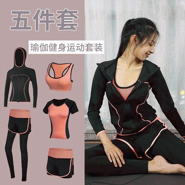 gym clothing hongxing erke simple elastic women's sweat absorbing running suit sportswear fitness yoga clothes, White;black
gym clothing hongxing erke simple elastic women's sweat absorbing running suit sportswear fitness yoga clothes, White;black