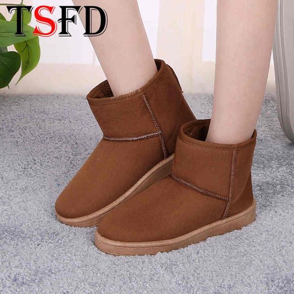 boots slip-on women fashion fur high women's shoes rubber sole keep warm plush female casual lovely snow boot z4, Black
boots slip-on women fashion fur high women's shoes rubber sole keep warm plush female casual lovely snow boot z4, Black