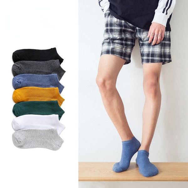 men's socks solid color mens fall silicone anti-slip invisible short casual cotton breathable men male low cut ankle, Black
men's socks solid color mens fall silicone anti-slip invisible short casual cotton breathable men male low cut ankle, Black