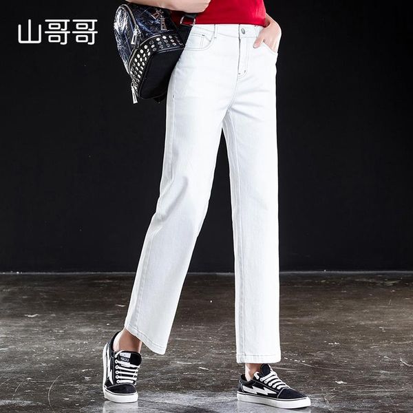 shangege full white ankle-length loose harem women jeans 2021 spring summer washed coated lady cotton elasticity pants women's, Blue
shangege full white ankle-length loose harem women jeans 2021 spring summer washed coated lady cotton elasticity pants women's, Blue