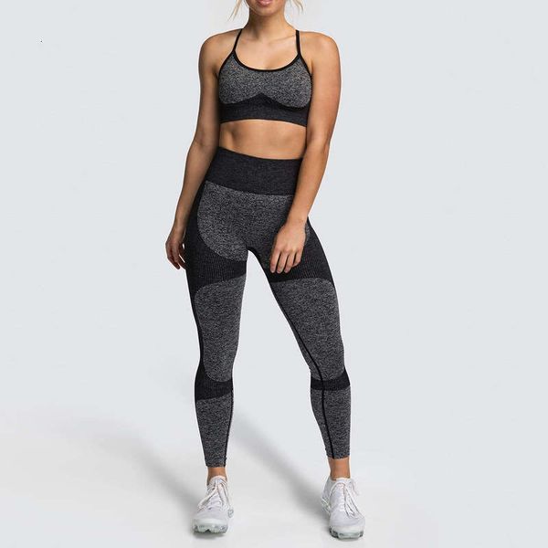 women's tracksuits drying quick yoga vest professional sports running seamless fitness bra suit female zechuang, Gray
women's tracksuits drying quick yoga vest professional sports running seamless fitness bra suit female zechuang, Gray