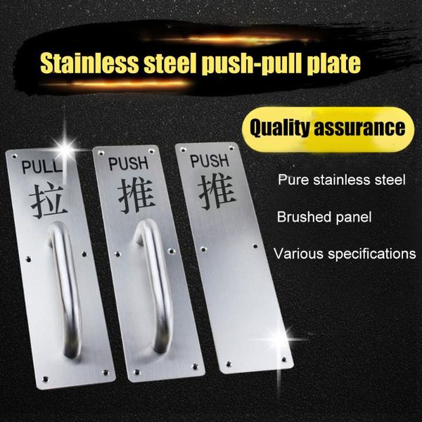 handles & pulls stainess steel door handle pull push plate commercial for offices els cafe lc
handles & pulls stainess steel door handle pull push plate commercial for offices els cafe lc