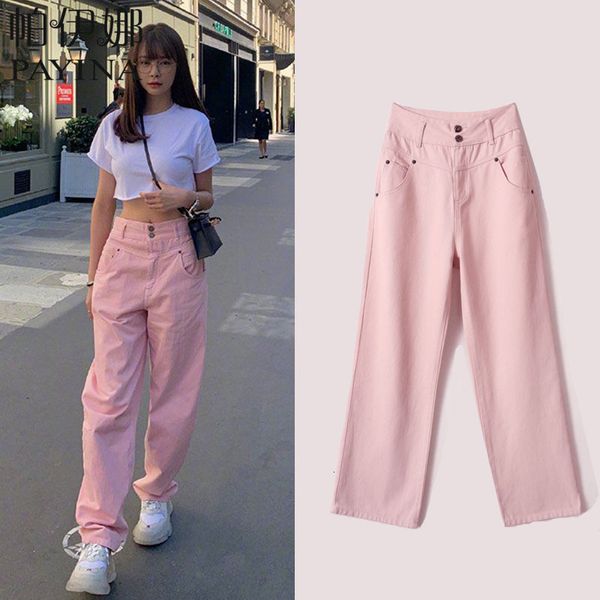 women's jeans loose pink denim wide-leg pants ultra-high waist mopping high 4g83, Blue
women's jeans loose pink denim wide-leg pants ultra-high waist mopping high 4g83, Blue