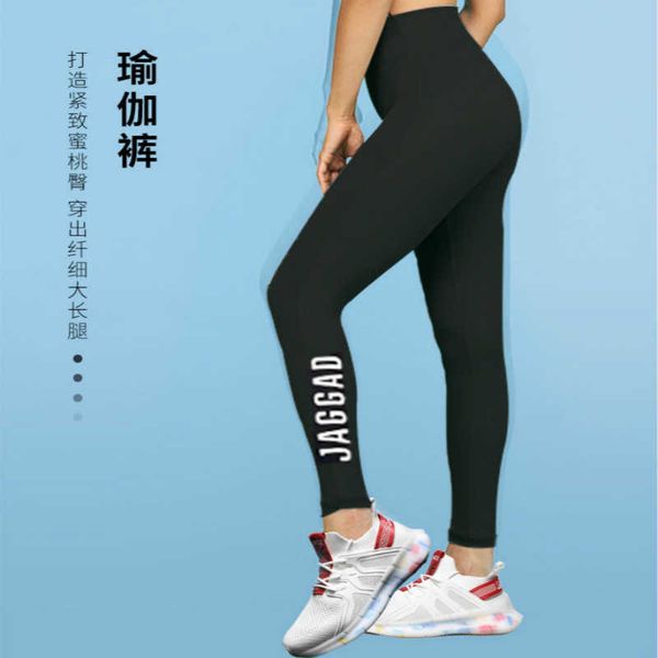 abdomen and tight buttocks lifting exercise ventilation training bodybuilding pants bottoming out fitness women's yoga pants, Black;white
abdomen and tight buttocks lifting exercise ventilation training bodybuilding pants bottoming out fitness women's yoga pants, Black;white