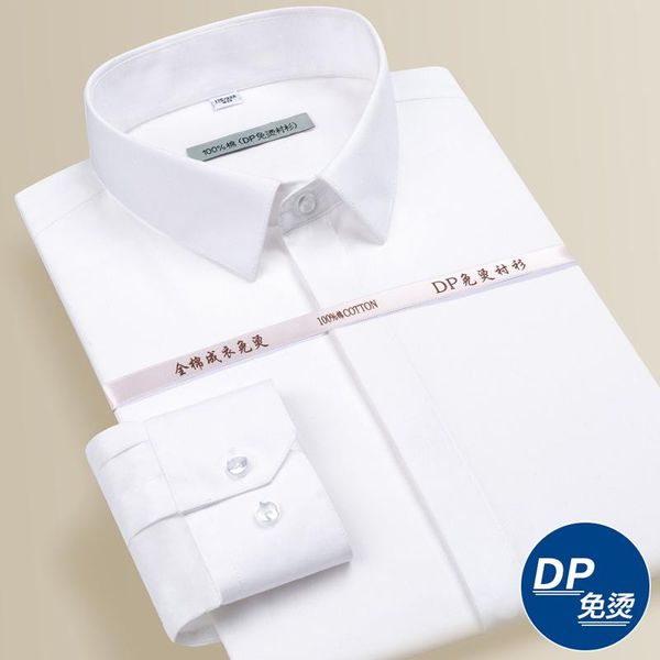 men's dress shirts high-end dp non iron cotton shirt long sleeve slim concealed door placket business casual white collar, White;black
men's dress shirts high-end dp non iron cotton shirt long sleeve slim concealed door placket business casual white collar, White;black