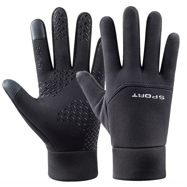 epyp outdoor waterproof plush warm mittens touch screen anti slip mountaeerg gloves men' women' ridg wdproof in autumn and winte, Blue;gray
epyp outdoor waterproof plush warm mittens touch screen anti slip mountaeerg gloves men' women' ridg wdproof in autumn and winte, Blue;gray