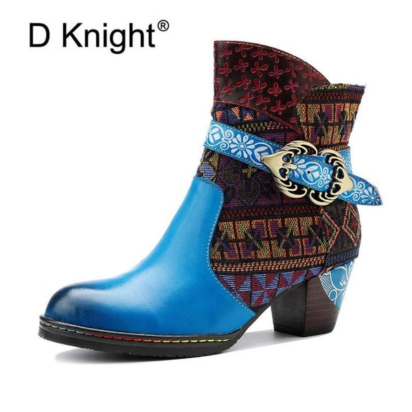 boots american country retro casual ankle for women fashion genuine leather mixed colors women's high heels western shoes, Black
boots american country retro casual ankle for women fashion genuine leather mixed colors women's high heels western shoes, Black