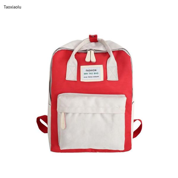 backpack 2021 fashion women's waterproof canvas travel backpacks female student school bag teen girl shoulder bags bookbag
backpack 2021 fashion women's waterproof canvas travel backpacks female student school bag teen girl shoulder bags bookbag