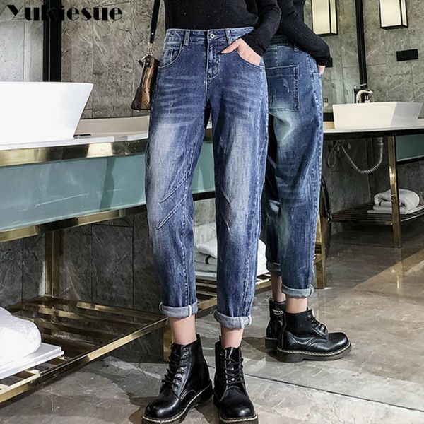 boyfriend jeans for women blue high waist woman quality stretch female washed denim womens 210519
boyfriend jeans for women blue high waist woman quality stretch female washed denim womens 210519
