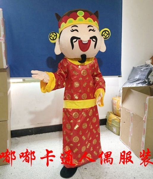 mascot costumes chinese new year god of fortune mascot costume for size god of wealth tang costume new year costumes, Red;yellow
mascot costumes chinese new year god of fortune mascot costume for size god of wealth tang costume new year costumes, Red;yellow