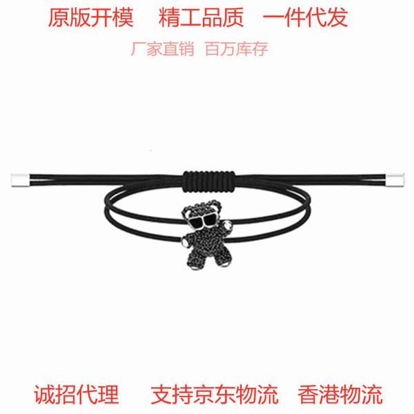 shijia new rope, chain, shihua luo crystal sunglasses, black bear bracelet, female voice, fashion tiktok
shijia new rope, chain, shihua luo crystal sunglasses, black bear bracelet, female voice, fashion tiktok