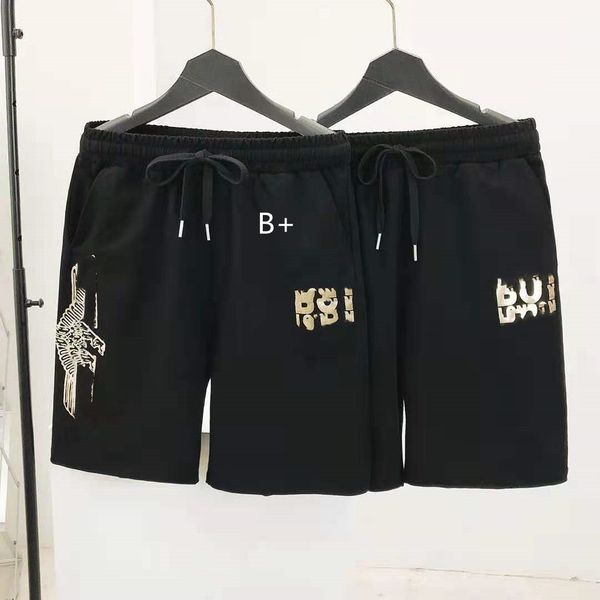 design clothing summer 2021 new + men's shorts casual fashion loose sports 070703, Black
design clothing summer 2021 new + men's shorts casual fashion loose sports 070703, Black