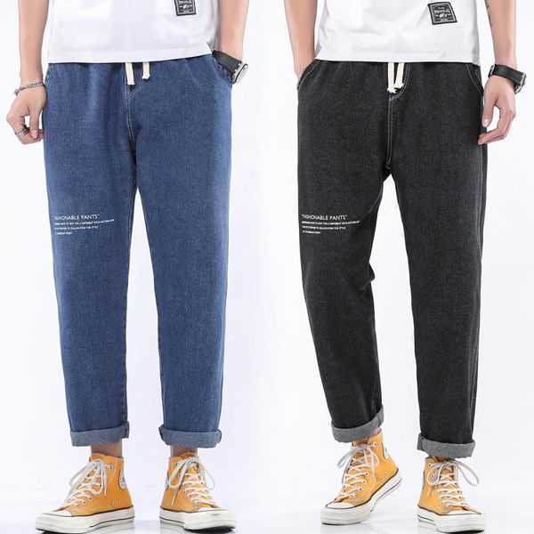 men's pants straight loose cotton stretch thin denim jeans ankle length spring summer business casual large size, Black
men's pants straight loose cotton stretch thin denim jeans ankle length spring summer business casual large size, Black