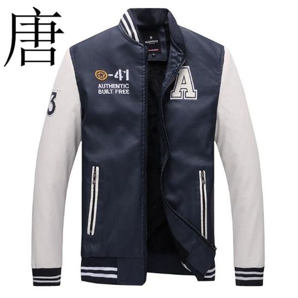 men's fur & faux 2021 spring pu leather jacket baseball collar fashion letter embroidered clothing leisure coat locomotive, Black
men's fur & faux 2021 spring pu leather jacket baseball collar fashion letter embroidered clothing leisure coat locomotive, Black