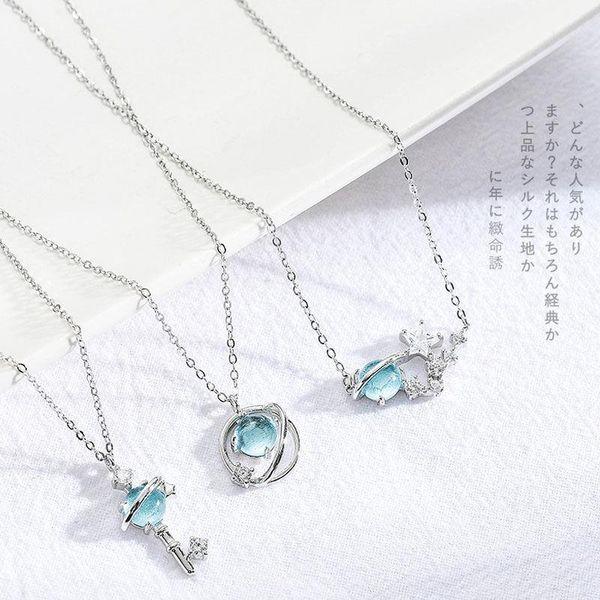 chokers star key necklace female korean version of the girl heart collar chain pendant 3 sets gifts, Golden;silver
chokers star key necklace female korean version of the girl heart collar chain pendant 3 sets gifts, Golden;silver