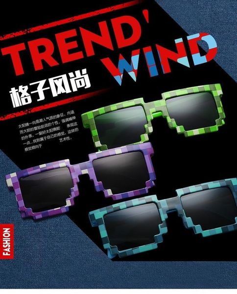 sunglasses pixel style for men oversized uv400 eyewear uv protection sun glasses funny casual street gafas de sol hombre, White;black
sunglasses pixel style for men oversized uv400 eyewear uv protection sun glasses funny casual street gafas de sol hombre, White;black