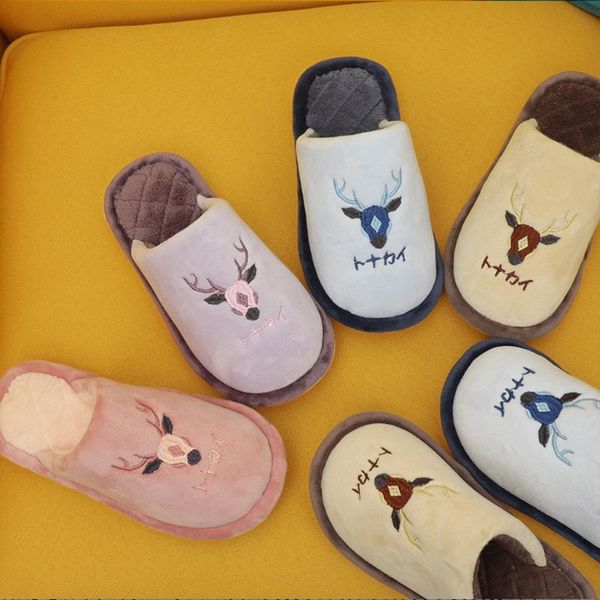 slipper plush winter cartoon slippers kids shoes toddler girls children boys high-thicken warm snow cotton, Black;grey
slipper plush winter cartoon slippers kids shoes toddler girls children boys high-thicken warm snow cotton, Black;grey