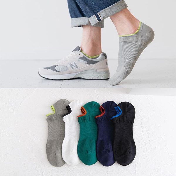 men's socks fashion quick drying material invisible boat compression male ankle comfortable breathable outdoor sport cotton, Black
men's socks fashion quick drying material invisible boat compression male ankle comfortable breathable outdoor sport cotton, Black