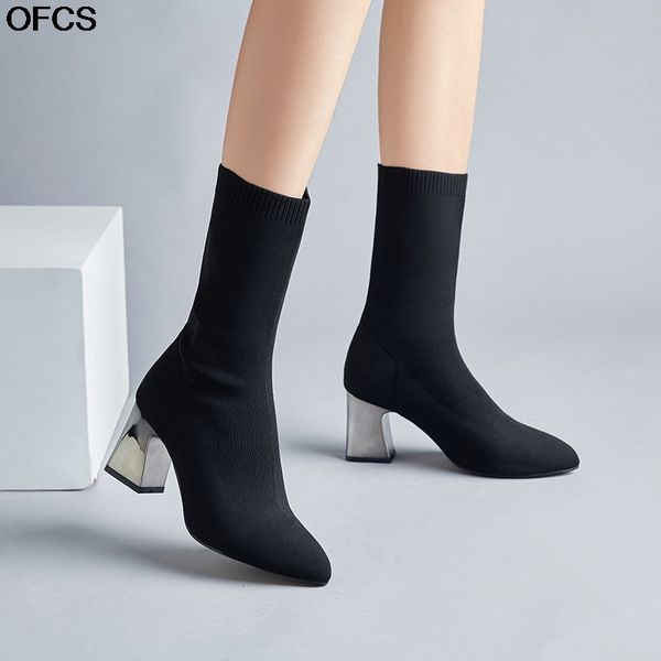 boots socks boots high heel knitted stretch mid-calf thick women pointed toe square shoes dt13, Black
boots socks boots high heel knitted stretch mid-calf thick women pointed toe square shoes dt13, Black