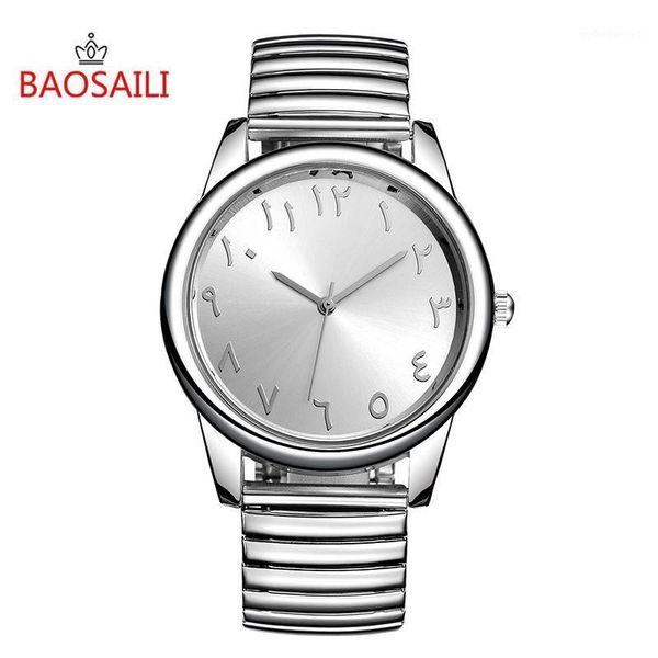 wristwatches b-8200 baosaili brand mens watch elastic strap stainless steel bracelet arabic numerals watches for men size adjustable, Slivery;brown
wristwatches b-8200 baosaili brand mens watch elastic strap stainless steel bracelet arabic numerals watches for men size adjustable, Slivery;brown