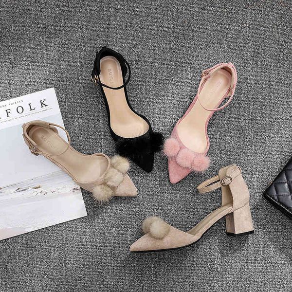 sandals spring square high heels women fashion simple solid color bow decoration heel comfortable shoes o0037 uzhx, Black
sandals spring square high heels women fashion simple solid color bow decoration heel comfortable shoes o0037 uzhx, Black