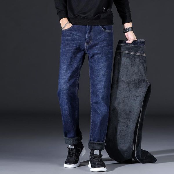 men's jeans 2021 winter brand fitted straight classic style badge fleece thick and warm youth men's slim denim, Blue
men's jeans 2021 winter brand fitted straight classic style badge fleece thick and warm youth men's slim denim, Blue