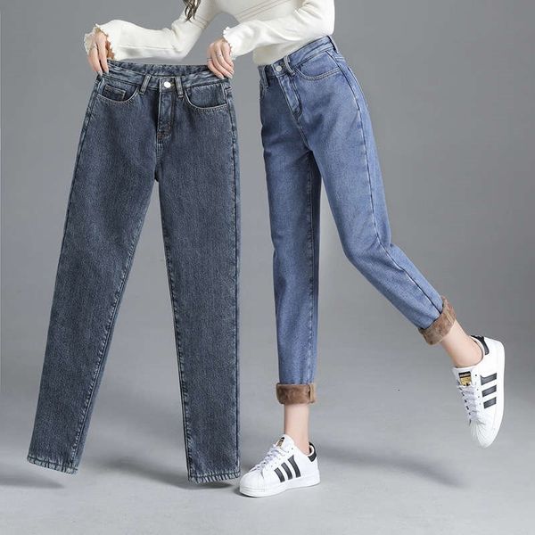 women's jeans winter high waisted slim and loose large plush straight pants net red versatile dad women fashion fycs, Blue
women's jeans winter high waisted slim and loose large plush straight pants net red versatile dad women fashion fycs, Blue